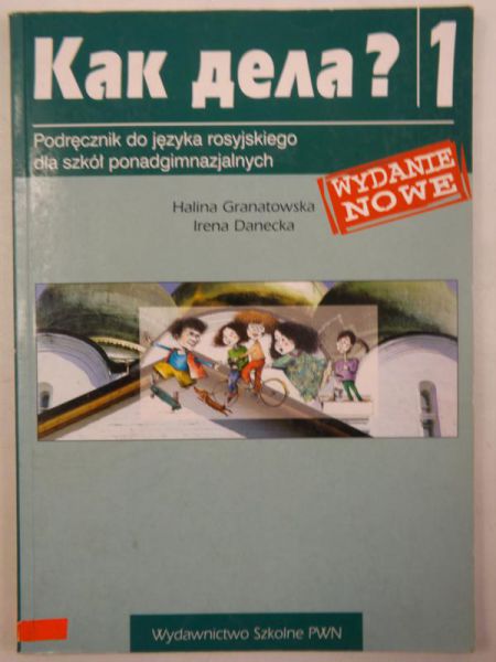 Granatowska Halina - Kak Aeva?, część 1