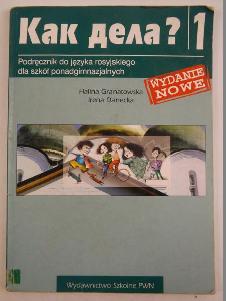 Granatowska Halina - Kak Aeva ? 1