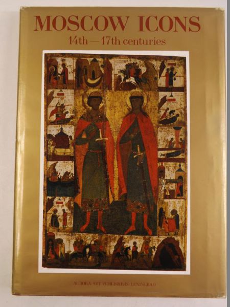 Moscow Icons, 14th-17th centuries