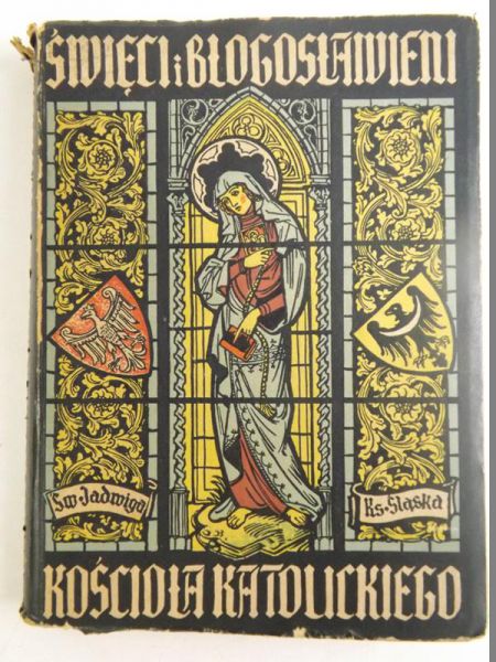 Święci i błogosławieni Kościoła Katolickiego, 1947 r.