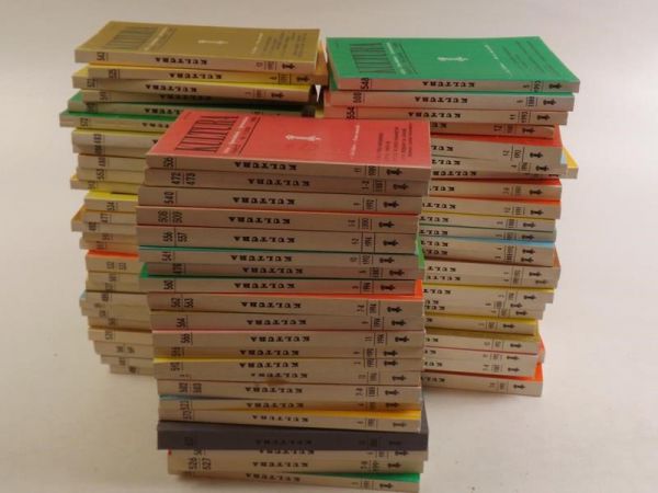 Kultura. Szkice, Opowiadania, Sprawozdania, Instytut Literacki, 72 numery
