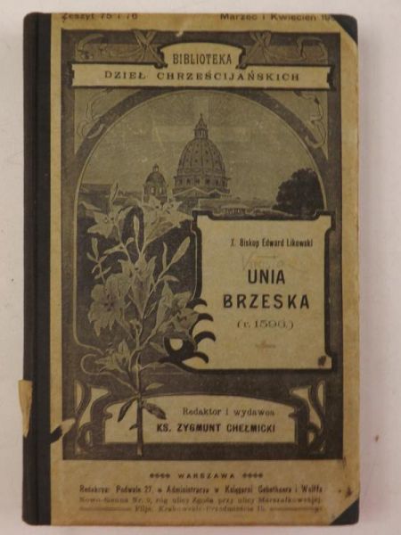Unia Brzeska, 1907 r.