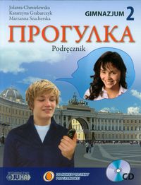 Progułka 2 Język rosyjski Podręcznik z płytą CD