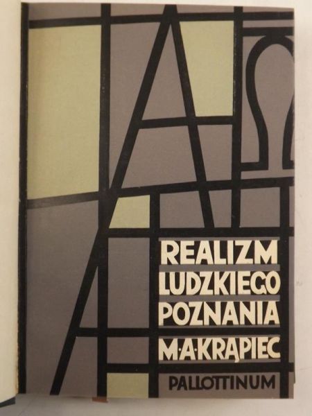 Realizm ludzkiego poznania