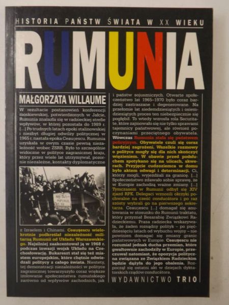 Rumunia