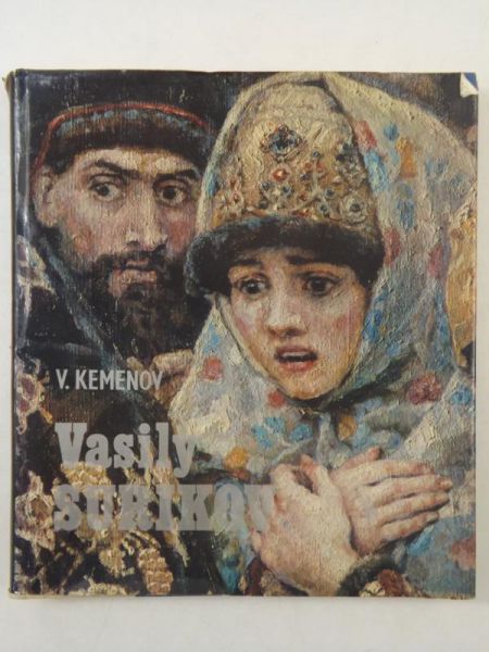 Vasily Surikov