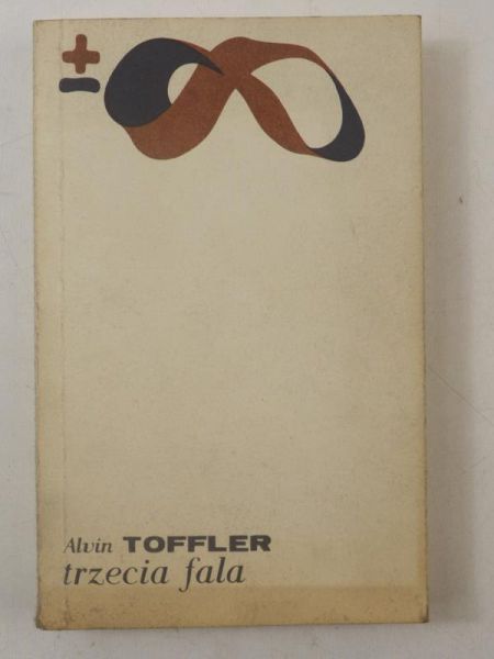 Trzecia fala, BMW
