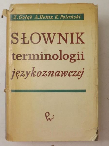 Słownik terminologii językoznawczej
