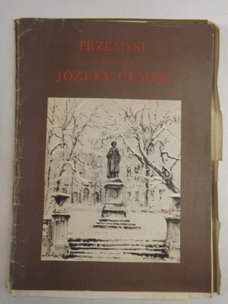 Przemyśl w rysunkach Józefa Cempli, 17 reprodukcji