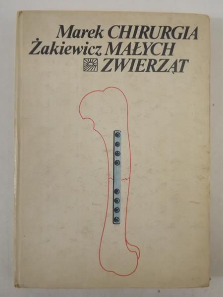 Chirurgia małych zwierząt