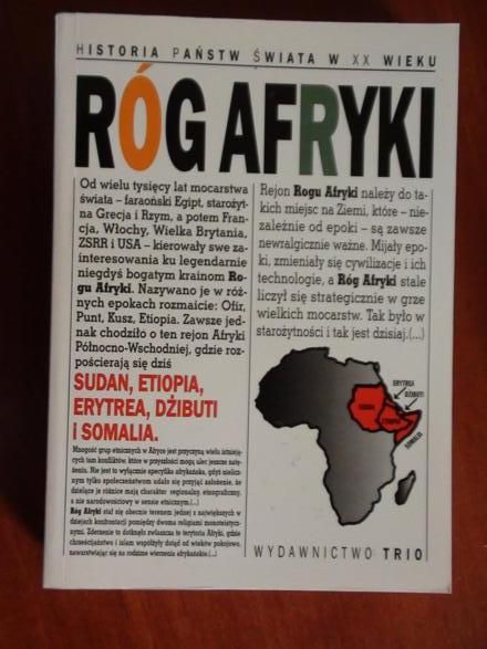 Róg Afryki