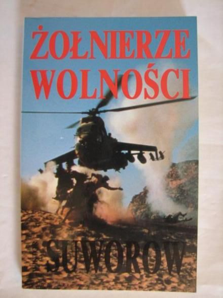 Żołnierze wolności