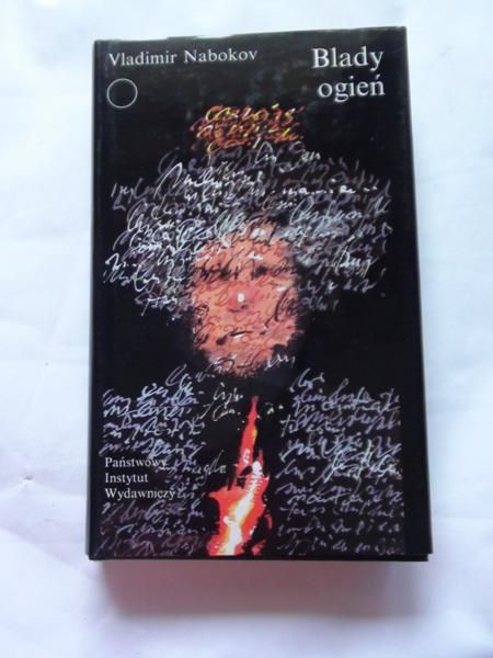 Blady ogień