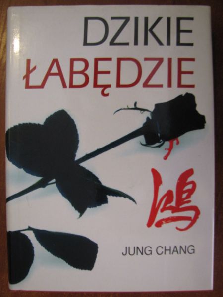 Dzikie łabędzie
