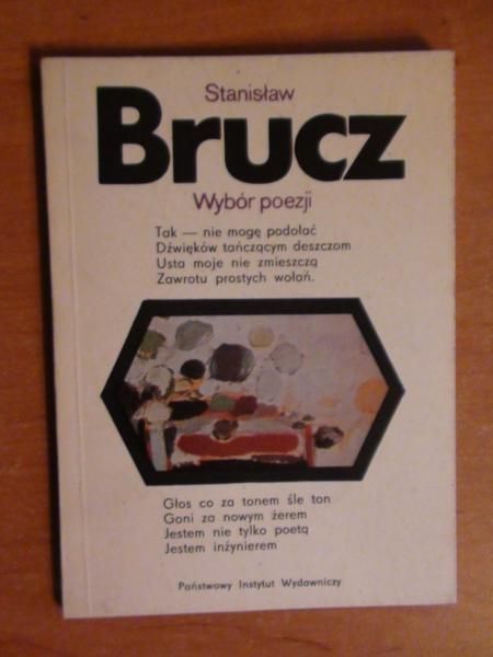 Wybór poezji
