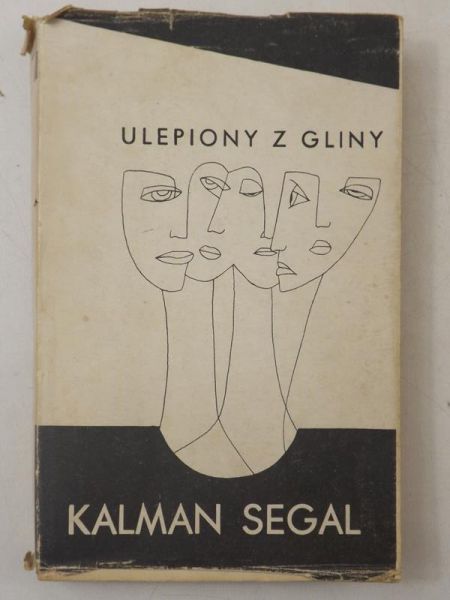 Segal Kalman - Ulepiony z gliny