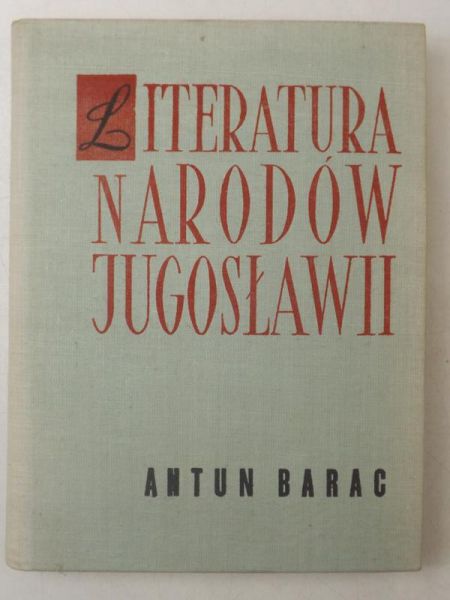 Literatura narodów Jugosławii