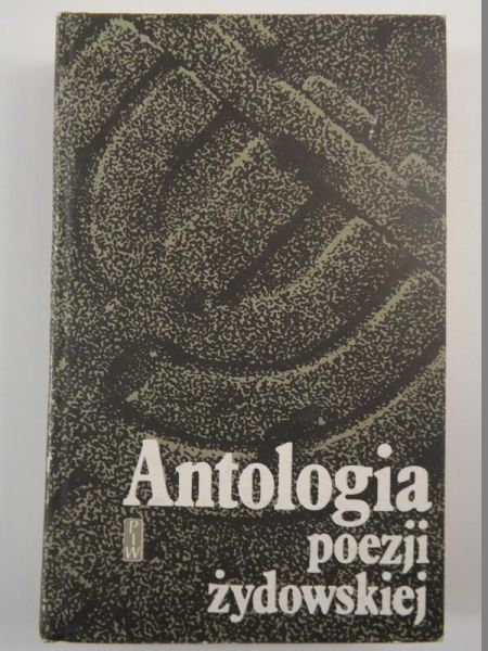 Antologia poezji żydowskiej