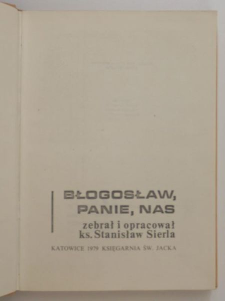 Błogosław, Panie, Nas