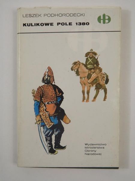 Kulikowe Pole 1380, Historyczne Bitwy