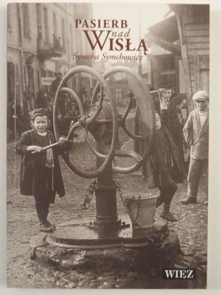 Pasierb nad Wisłą
