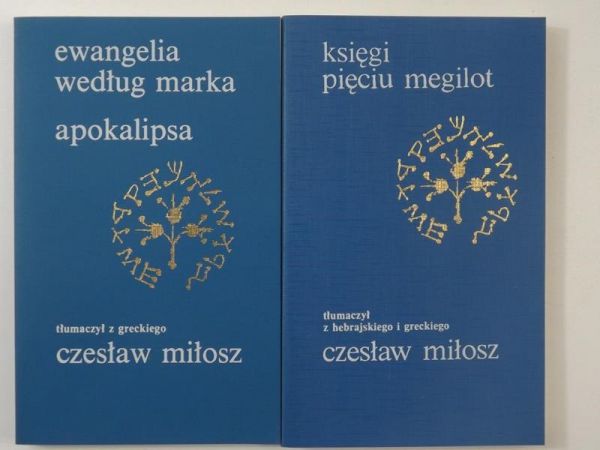 Księgi Pięciu Megilot / Ewangelia według Marka, Apokalipsa