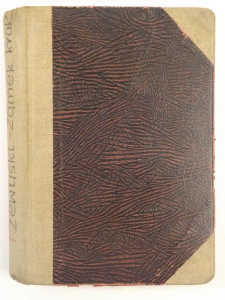 Zamek Krakowski, ok.1900 r.