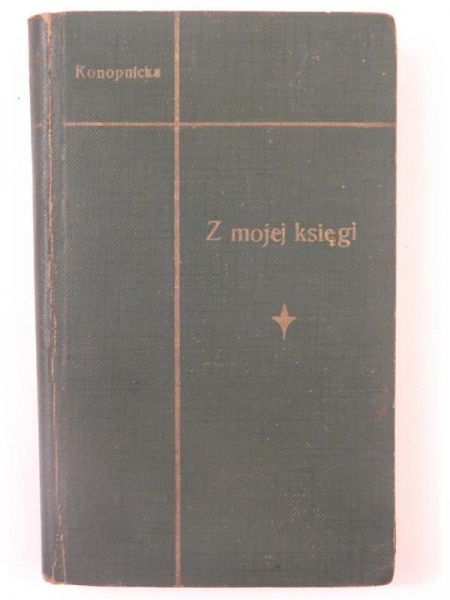 Poezye, Tom V. Z mojej księgi, ok. 1902 r.