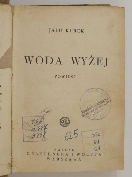 Woda wyżej, ok. 1935 r.