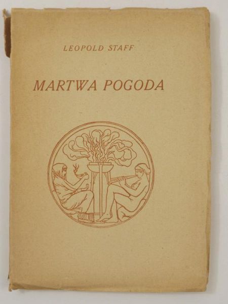 Martwa pogoda, 1946 r.