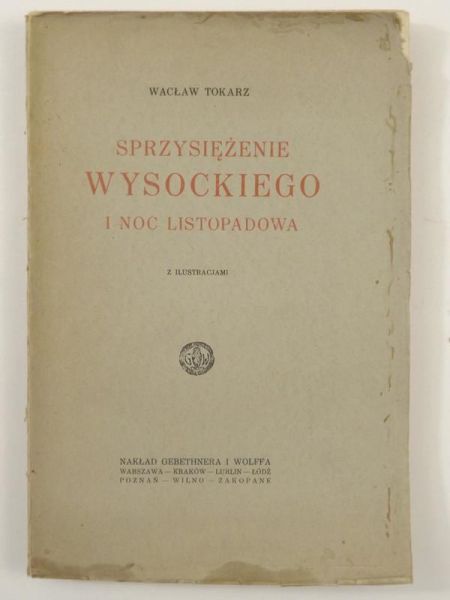 Sprzysiężenie Wysockiego i noc listopadowa, 1925 r.