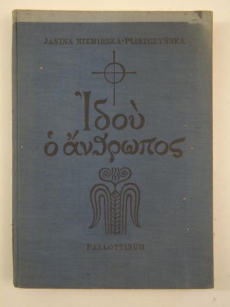 Ecce homo. Wstępny podręcznik języka greckiego