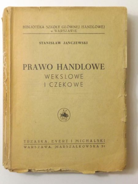 Janczewski Stanisław - Prawo handlowe, 1947 r.