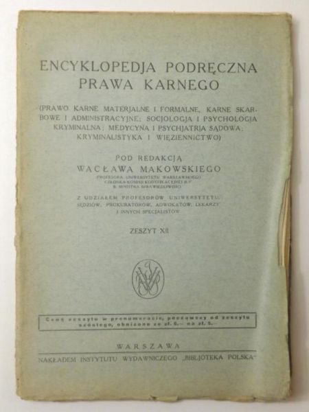 Encyklopedja podręczna prawa karnego, 1939 r.