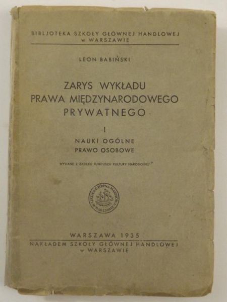 Zarys wykładu prawa międzynarodowego prywatnego, Tom I, 1935 r.