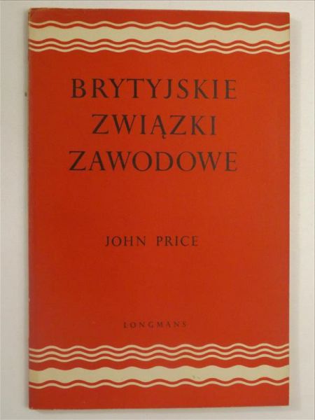 Brytyjskie związki zawodowe, 1948 r.