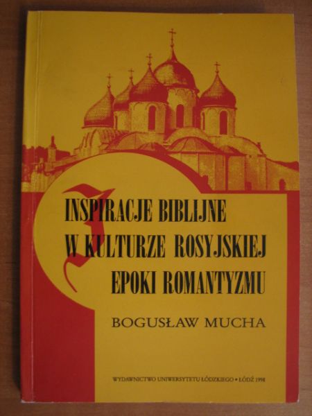 Inspiracje biblijne w kulturze rosyjskiej epoki romantyzmu