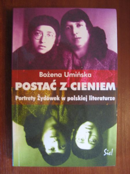 Postać z cieniem