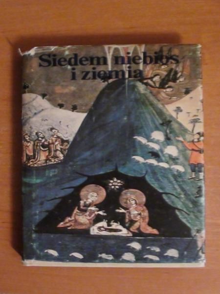 Siedem niebios i ziemia