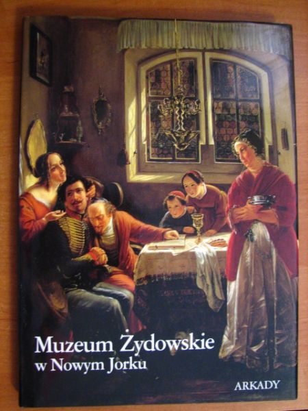 Mann Vivian B.,    - Muzeum Żydowskie w Nowym Jorku