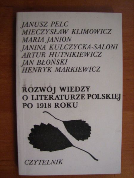 Rozwój wiedzy o literaturze polskiej po 1918 roku