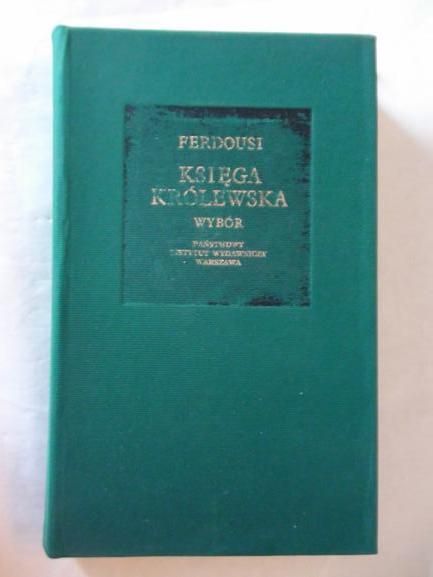 Księga królewska