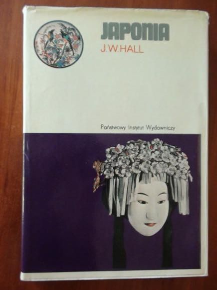 Hall J.W  -  Japonia