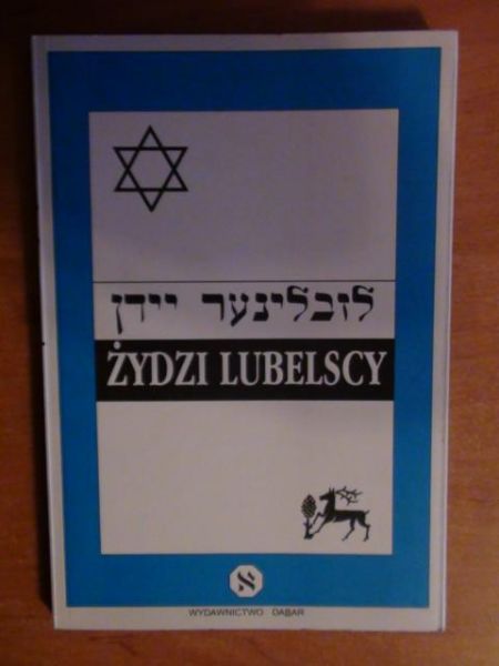 Linkowski Grzegorz,    - Żydzi lubelscy