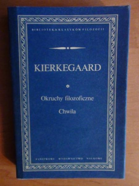 Okruchy filozoficzne. Chwila BKF