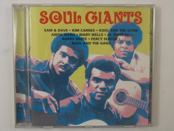 Soul Giants, CD