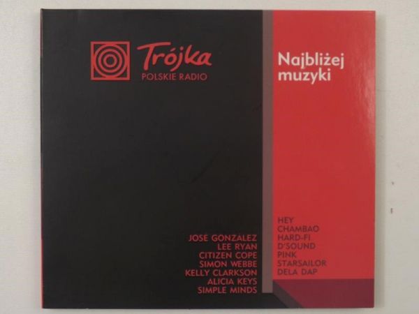 Trójka - Najbliżej muzyki, CD