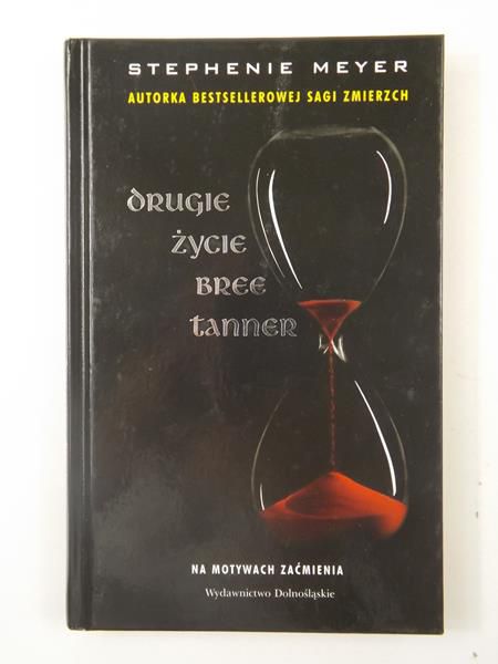 Drugie życie Bree Tanner