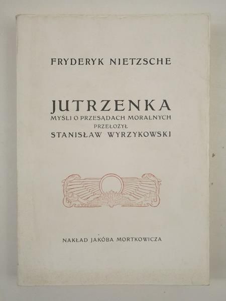 Jutrzenka