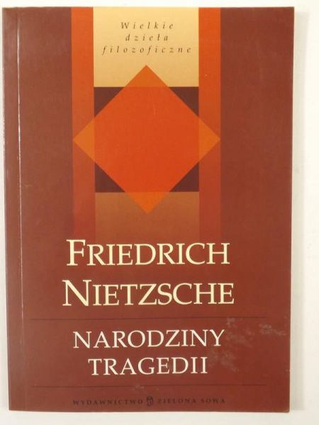 Narodziny tragedii